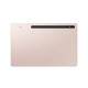 SAMSUNG GALAXY TAB S8 PLUS SM-X800 8+256GB WIFI 12.4" PINK GOLD SAMSUNG GALAXY TAB S8 PLUS SM-X800 8+256GB WIFI 12.4" PINK GOLD