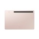 SAMSUNG GALAXY TAB S8 PLUS SM-X800 8+256GB WIFI 12.4" PINK GOLD SAMSUNG GALAXY TAB S8 PLUS SM-X800 8+256GB WIFI 12.4" PINK GOLD