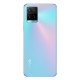VIVO Y33s 8+128GB DS 4G MIDDAY DREAM OEM VIVO Y33s 8+128GB DS 4G MIDDAY DREAM OEM