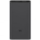 XIAOMI 10000mAH MI 18W FAST CHARGE POWER BANK 3 BLACK