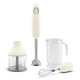 SMEG HAND BLENDER WITH ACCESORIES 50´STYLE CREAM HBF03CREU SMEG HAND BLENDER WITH ACCESORIES 50´STYLE CREAM HBF03CREU