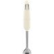 SMEG HAND BLENDER WITH ACCESORIES 50´STYLE CREAM HBF03CREU SMEG HAND BLENDER WITH ACCESORIES 50´STYLE CREAM HBF03CREU