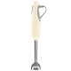 SMEG HAND BLENDER WITH ACCESORIES 50´STYLE CREAM HBF03CREU SMEG HAND BLENDER WITH ACCESORIES 50´STYLE CREAM HBF03CREU