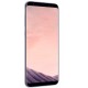 SAMSUNG S8 PLUS SM-G955F 4+64GB DS 4G ORCHID GRAY (Op. sim free only apps) SAMSUNG S8 PLUS SM-G955F 4+64GB DS 4G ORCHID GRAY (Op. sim free only apps)