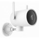 XIAOMI IMILAB EC3 WIFI OUTDOOR SECURITY CAMERA WHITE XIAOMI IMILAB EC3 WIFI OUTDOOR SECURITY CAMERA WHITE