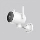 XIAOMI IMILAB EC3 WIFI OUTDOOR SECURITY CAMERA WHITE XIAOMI IMILAB EC3 WIFI OUTDOOR SECURITY CAMERA WHITE