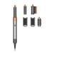 DYSON AIRWRAP COMPLETE MULTISTYLER COPPER AND NICKEL DYSON AIRWRAP COMPLETE MULTISTYLER COPPER AND NICKEL