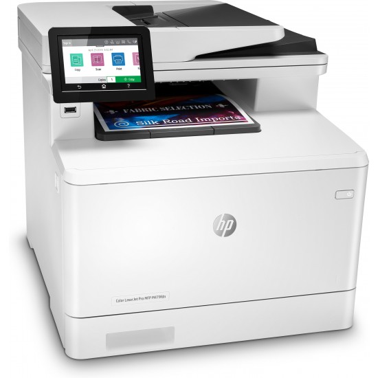 HP LASERJET COLOR PRO MFP M479FDN W1A79A HP LASERJET COLOR PRO MFP M479FDN W1A79A