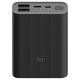 XIAOMI MI POWER BANK 3 ULTRA COMPACT 10000mAH BLACK XIAOMI MI POWER BANK 3 ULTRA COMPACT 10000mAH BLACK