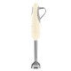 SMEG HAND BLENDER 50´STYLE CREAM HBF11CREU SMEG HAND BLENDER 50´STYLE CREAM HBF11CREU