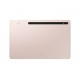 SAMSUNG TAB S8 PLUS LTE SM-X806B 8/128GB 12.4" 5G PINK GOLD SAMSUNG TAB S8 PLUS LTE SM-X806B 8/128GB 12.4" 5G PINK GOLD