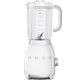 SMEG 50'STYLE GLASS BLENDER WHITE BLF01WHEU SMEG 50'STYLE GLASS BLENDER WHITE BLF01WHEU