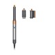 DYSON AIRWRAP MOULDER HS05 NICKEL/COPPER ORIGIN DYSON AIRWRAP MOULDER HS05 NICKEL/COPPER ORIGIN