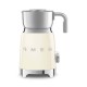 SMEG MILK FROTHER 50´STYLE CREAM MFF11CREU SMEG MILK FROTHER 50´STYLE CREAM MFF11CREU