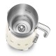 SMEG MILK FROTHER 50´STYLE CREAM MFF11CREU SMEG MILK FROTHER 50´STYLE CREAM MFF11CREU