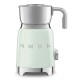SMEG MILK FROTHER 50´STYLE GREEN MFF11PGEU
