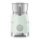 SMEG MILK FROTHER 50´STYLE GREEN MFF11PGEU