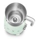 SMEG MILK FROTHER 50´STYLE GREEN MFF11PGEU