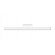 XIAOMI MAGNETIC READING LIGHT BAR GL BHR8956GL
